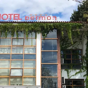 Bermon Albania