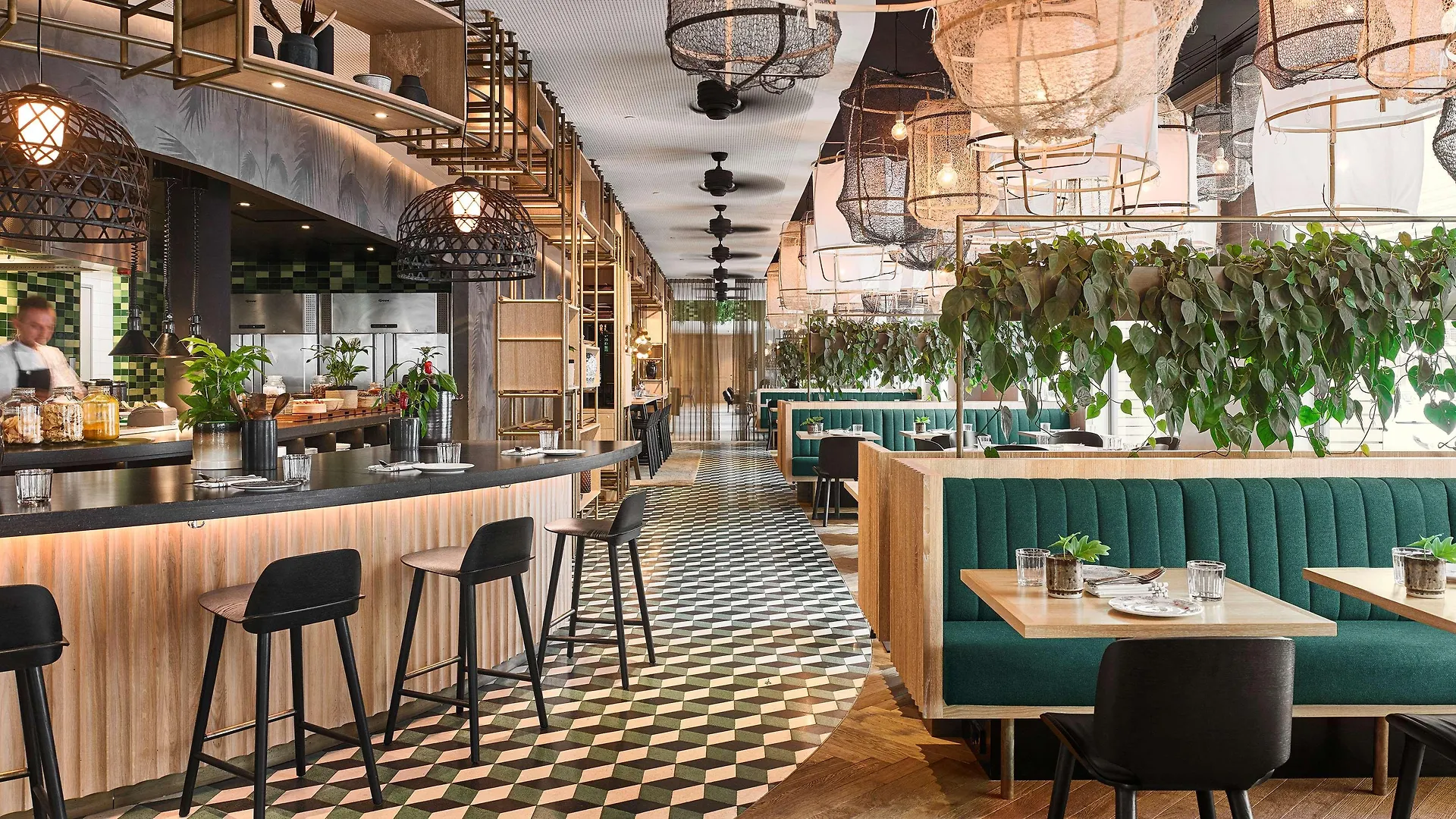 Hotel Hyatt Regency Amsterdam